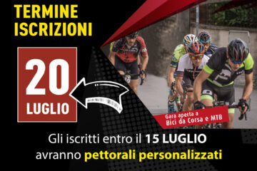 Termine iscrizione 20 Luglio